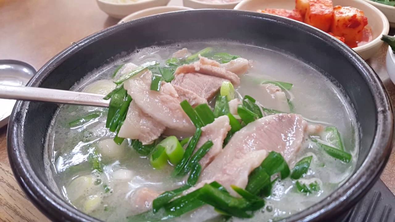 돼지국밥