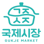 국제시장